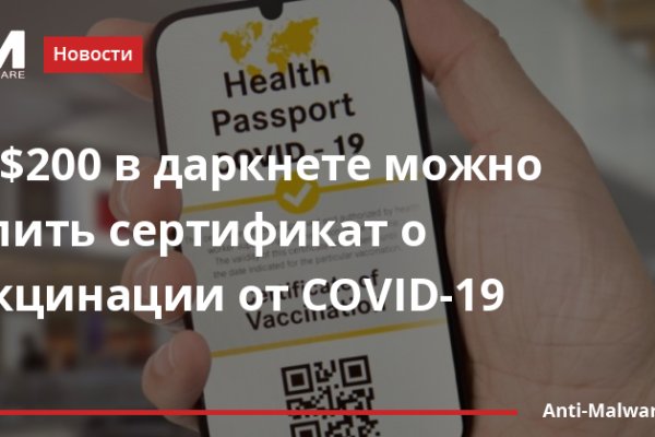 Кракен наркомаркетплейс