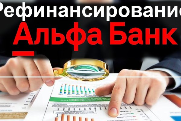 Почему не могу зайти на кракен