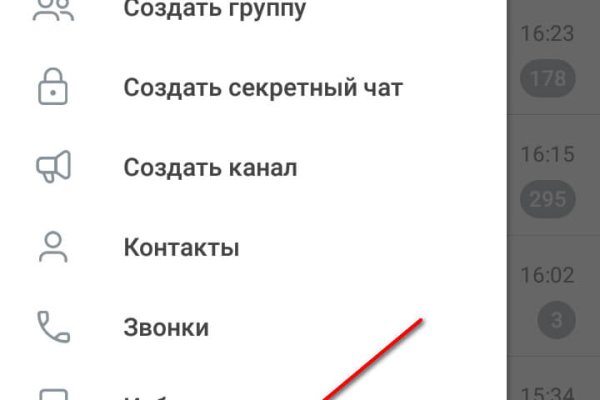 Кракен магазин vk2 top