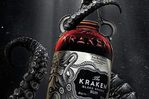 Kraken шоп что это