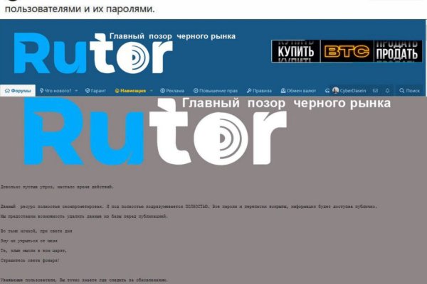 Кракен современный даркнет маркетплейс
